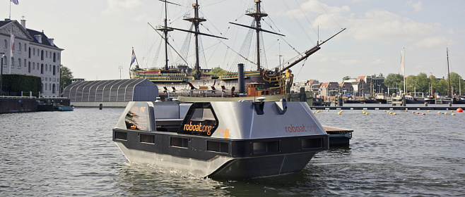 В Нидерландах появилось беспилотное водное такси