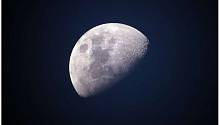 Грядущее лунное затмение станет самым долгим за несколько веков