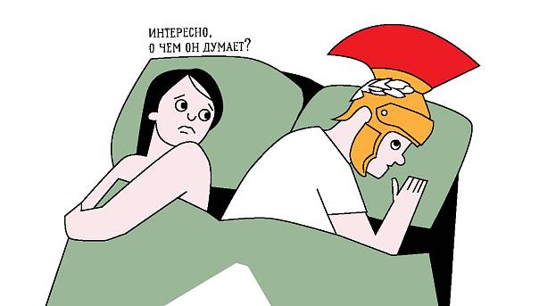 Наша Римская империя: культура мемов и ее значение