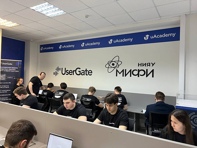  МИФИ и  UserGate открыли совместную лабораторию по кибербезопасности