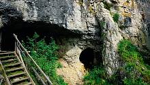 Пещера всех людей