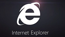 Microsoft «похоронит» Internet Explorer