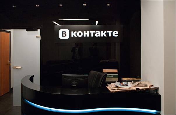 Вконтакте запустит свою платежную систему VK Pay