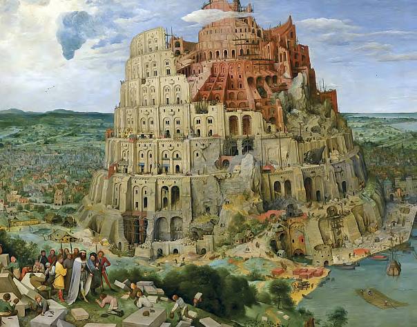 Вавилонская башня, Питер Брейгель, 1563 год 