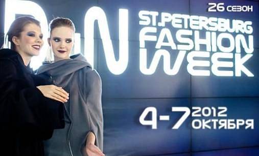 DnN St.Petersburg Fashion week 