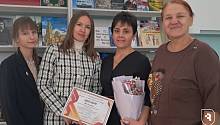 Монография сотрудников СГМУ имени В.И. Разумовского стала "Лучшей книгой – 2024"