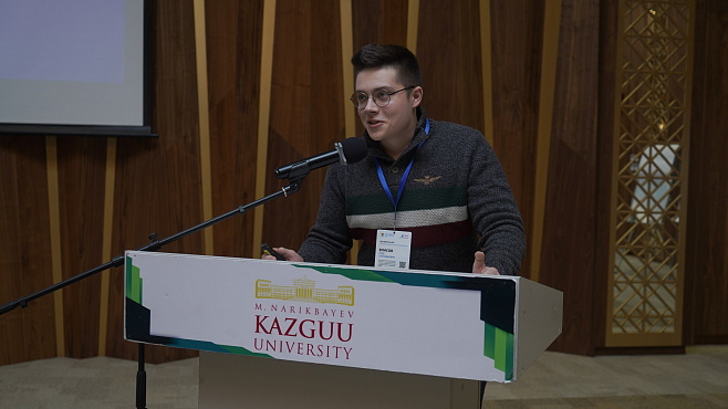 МТУСИ принял участие в Международной конференции в Казахстане