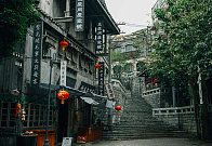 Фотоконкурс «О Китае, далеком и близком»