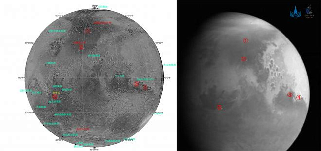 Китайский зонд «Тяньвэнь-1» сделал первый снимок Марса