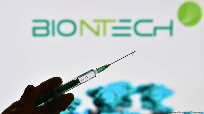 BioNTech испытывает противораковую вакцину с участием пациентов