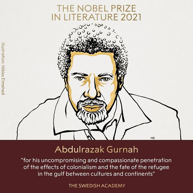 Объявлен лауреат Нобелевской премии по литературе