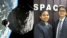 Две индийские школьницы обнаружили новый астероид