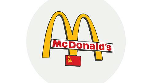 Мак а-ля-Рус: краткая история McDonald's в России