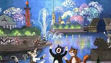 8 июня - День петербургских кошек