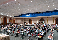 Стипендии для обучения в Бруней-Даруссалам