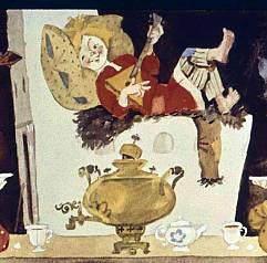 Жизнь по настроению