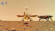 Ровер «Чжужун» сделал новые фотографии Марса и селфи