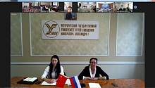 Совещание Ассоциации ректоров транспортных вузов России и Китая