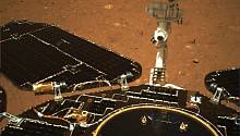 Китайский ровер «Чжужун» прислал первые снимки Марса после посадки
