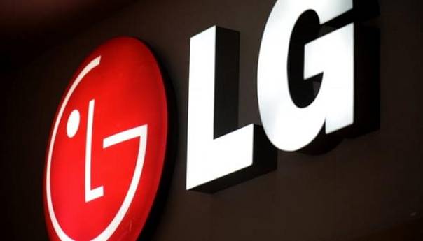 LG выпустила автономный чип искусственного интеллекта