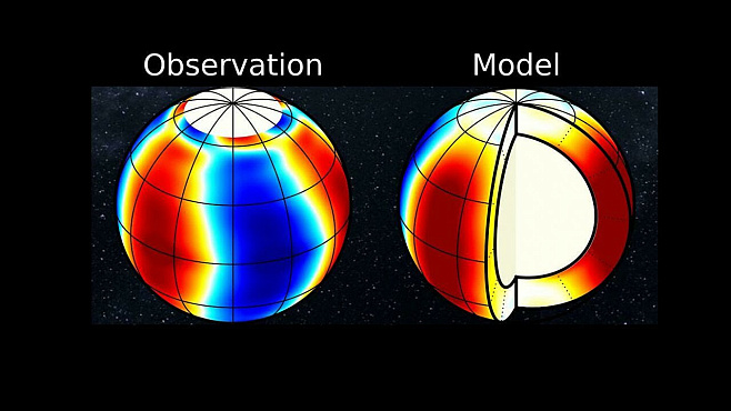 У Солнца впервые обнаружены долгопериодические колебания