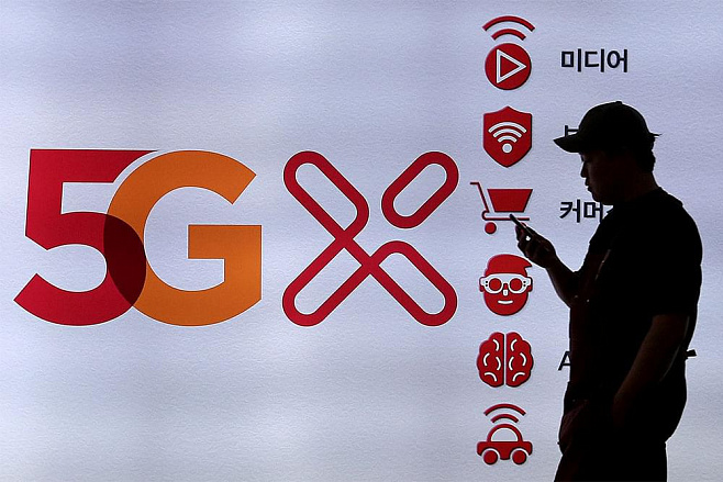 В Южной Корее заработал 5G