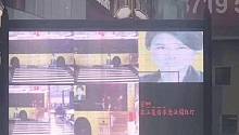 Система рапознавания лиц в Китае приняла рекламу за человека