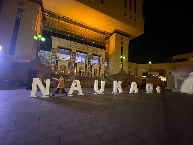 Как «ММ» ездил в Москву на фестиваль NAUKA 0+